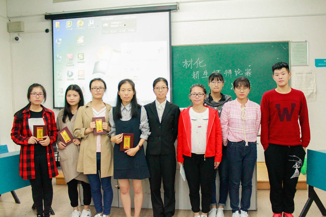 参赛成员合照