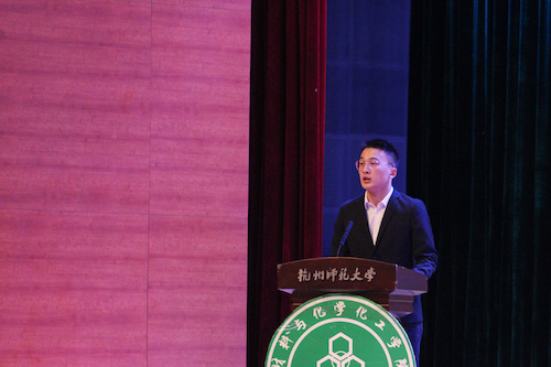 微信图片_20200918153643