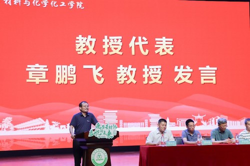 图片18