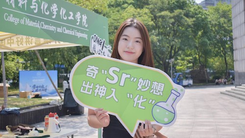 图片7