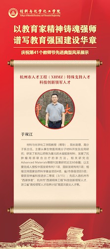 报告讲座_5