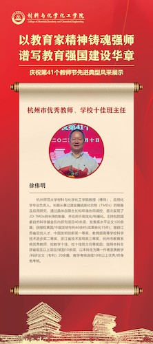 报告讲座_9