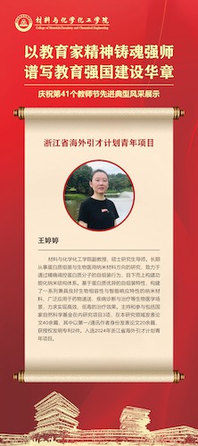 报告讲座_6