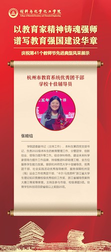 报告讲座_1