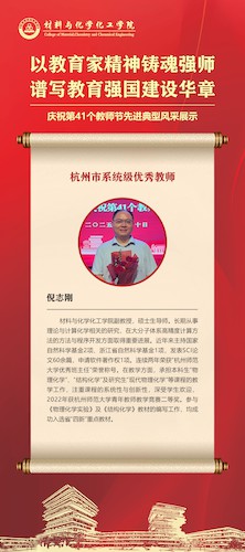 报告讲座_3