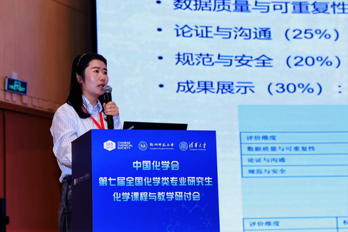 图片 23