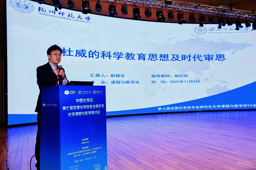 图片 16