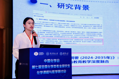 图片 24