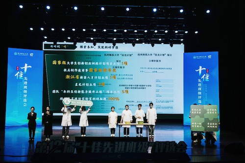 图片3