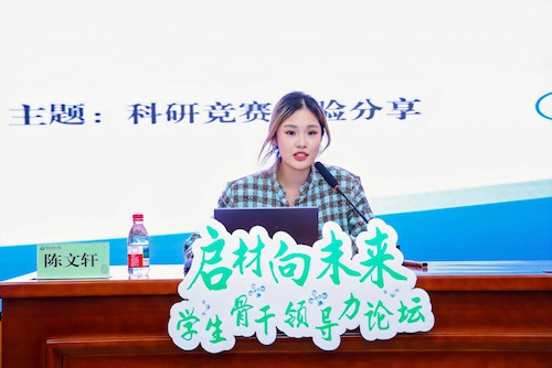 4M7A5252-opq4187392090