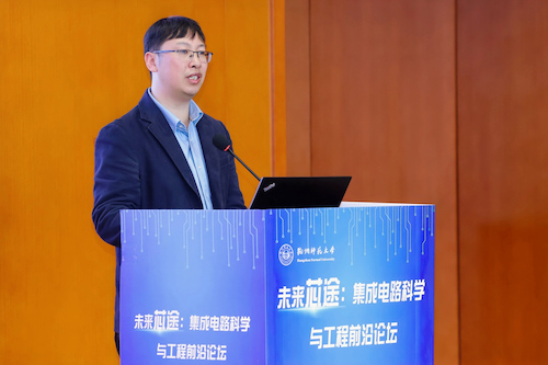 R5II0805-opq4185890718 (1)