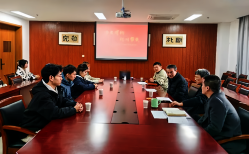 结对座谈会