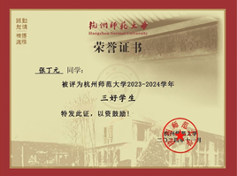 图片19