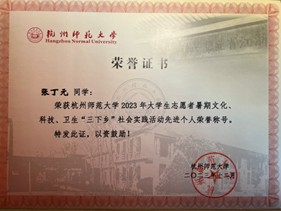 图片7