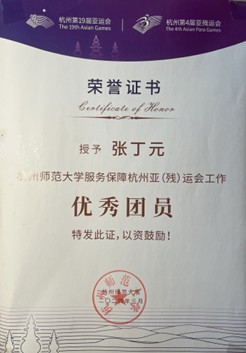 图片10