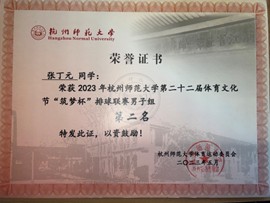 图片5
