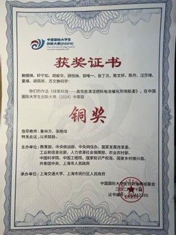 图片11