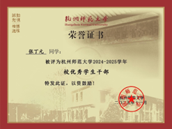 图片12