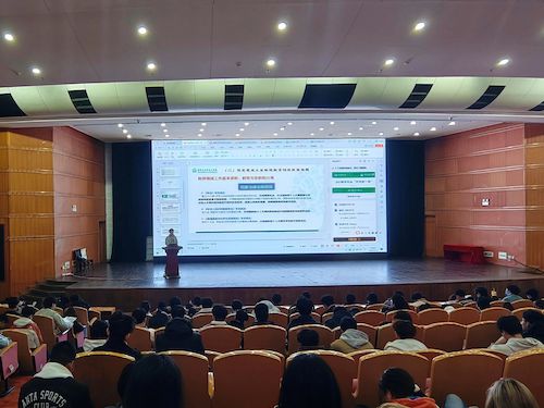 微信图片_2026-04-20_222110_538