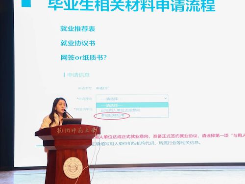 微信图片_2026-04-20_223512_449