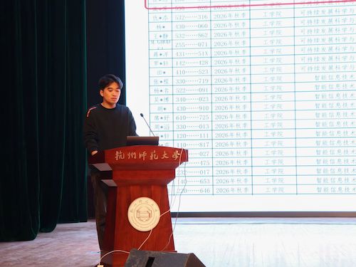 微信图片_2026-04-20_223744_648