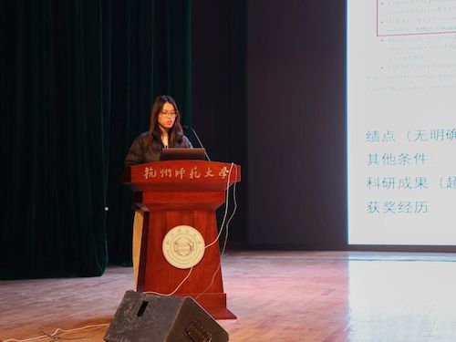 微信图片_2026-04-20_223748_970