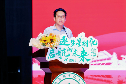 研究生班主任代表发言