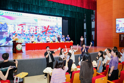 大合唱2
