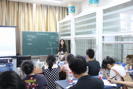 教学技能模拟赛