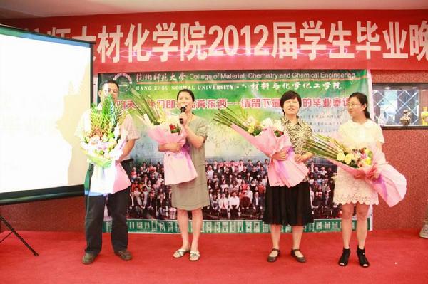 毕业班班主任深情寄语