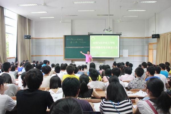 潘老师介绍安全注意事项