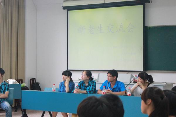 10级学长解答新生疑问