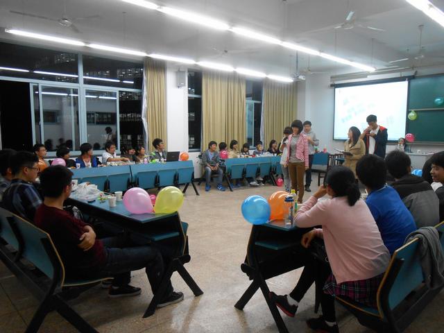 社团联合会联谊晚会