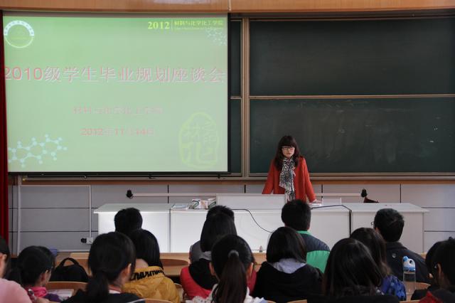 白老师给予指导性讲话