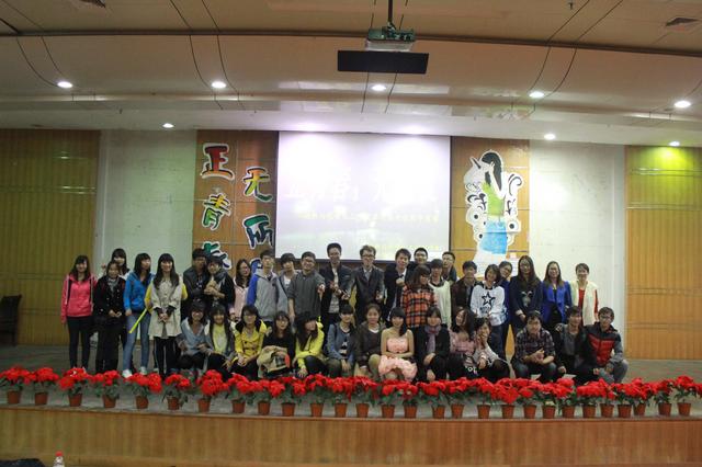 全体演职人员合影留念