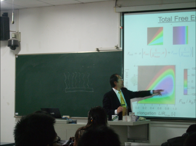 横山英明教授生动演讲