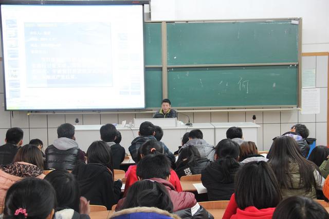 余建锋老师做消防讲座