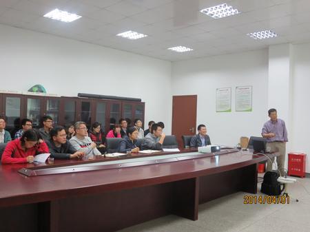 谢涛教授做报告