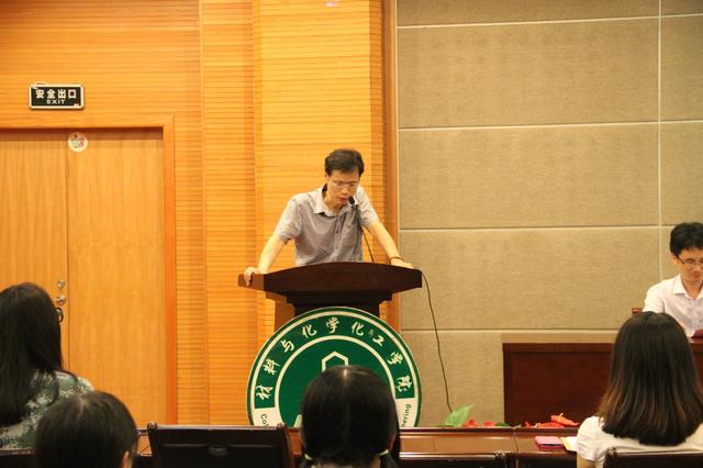 班主任代表徐存进老师发表讲话