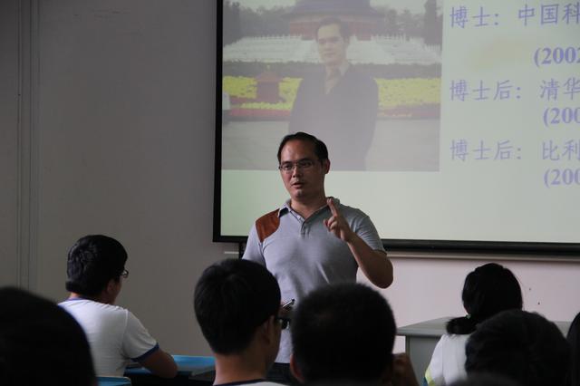 尹守春教授讲解相关课程设置