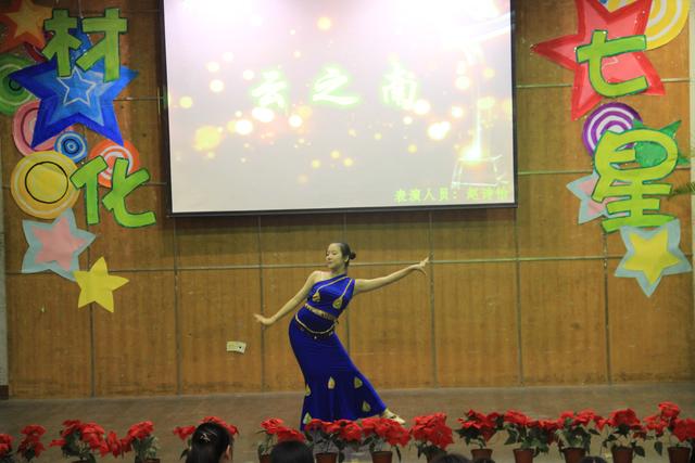 文艺之星才艺表演