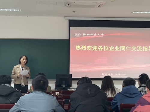 马新华 马新华