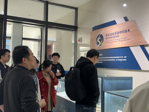 参观 参观