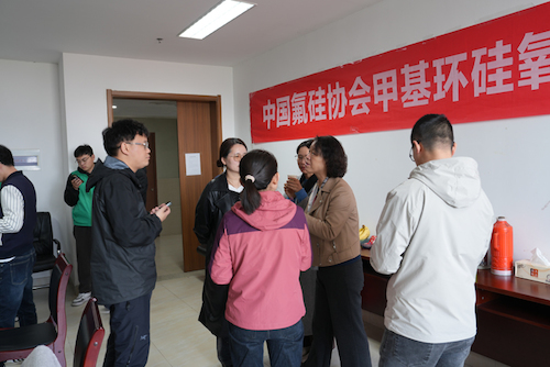 现场交流1 现场交流1