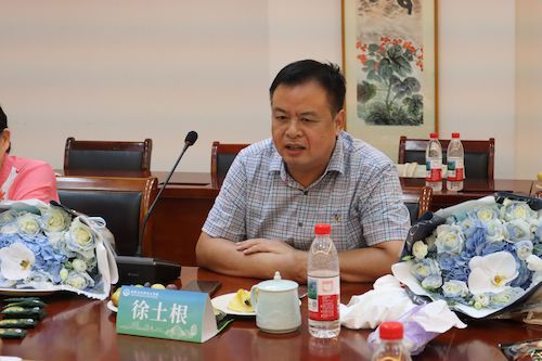 徐土根