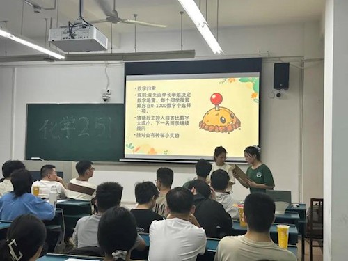 图片25