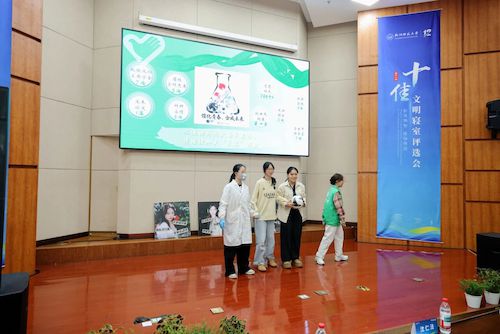 微信图片_20251119155614