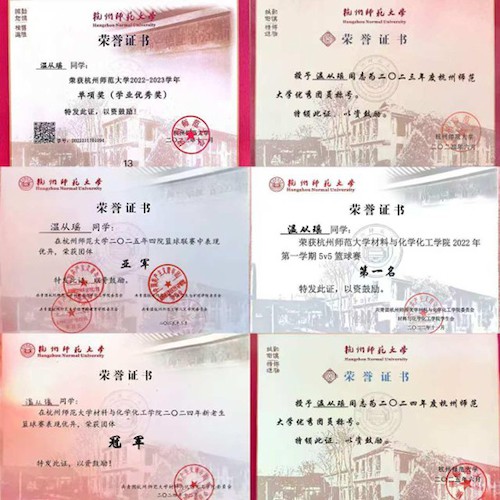图片3