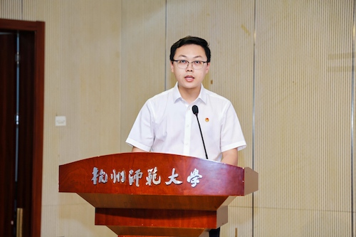 李仁杰(1)