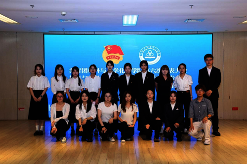 新一届团学干部